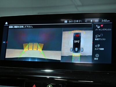 2020 BMW M8 Competition Gran Coupe