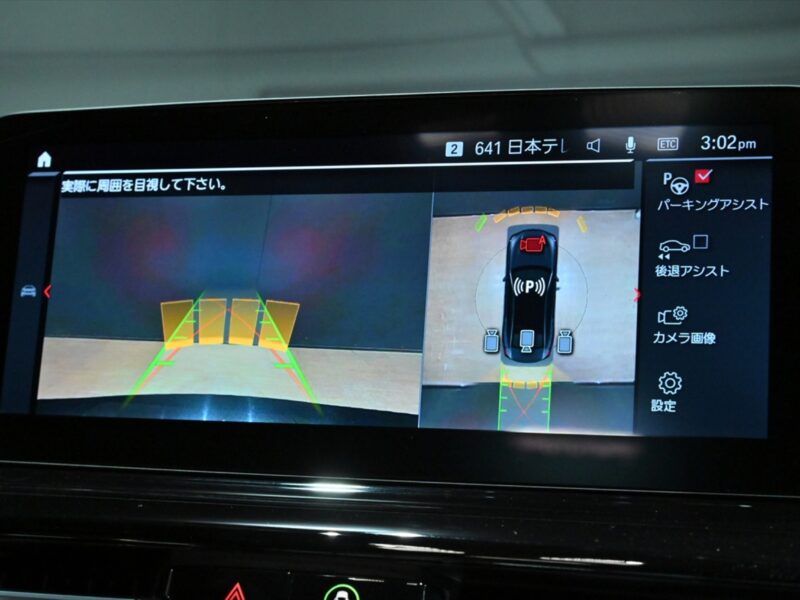 2020 BMW M8 Competition Gran Coupe