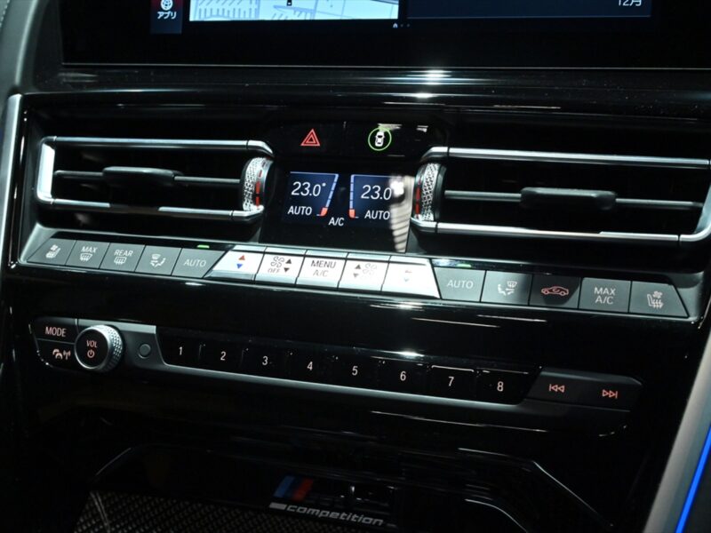 2020 BMW M8 Competition Gran Coupe