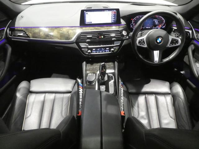 2020 BMW 530i Touring M Sport