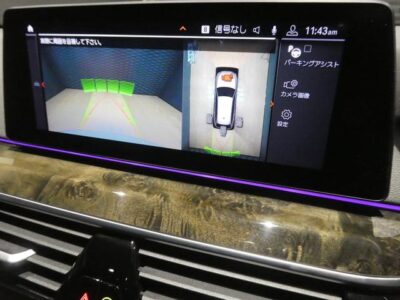 2020 BMW 530i Touring M Sport