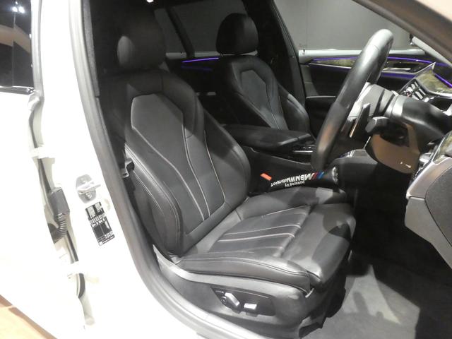 2020 BMW 530i Touring M Sport