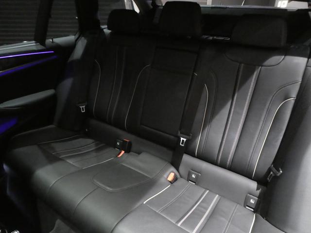 2020 BMW 530i Touring M Sport