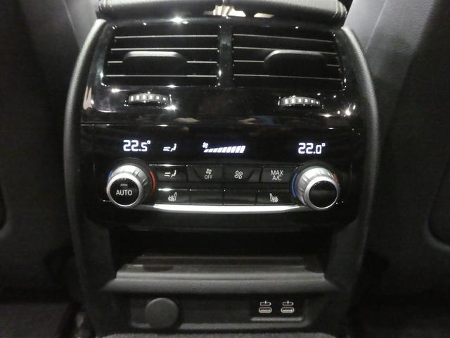 2020 BMW 530i Touring M Sport