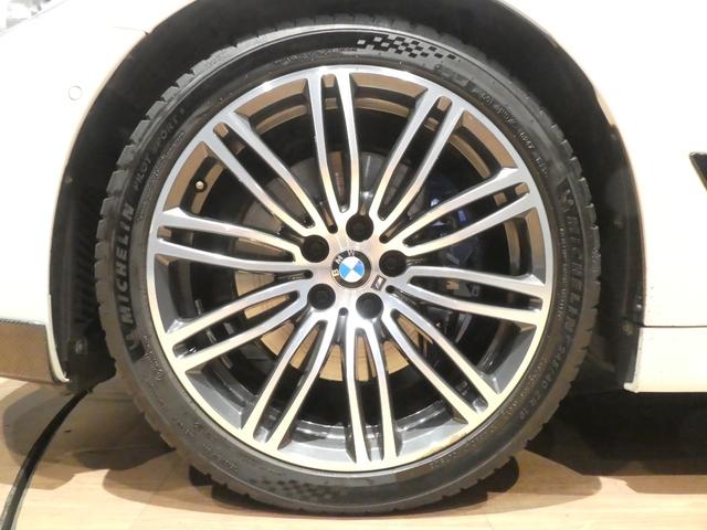 2020 BMW 530i Touring M Sport