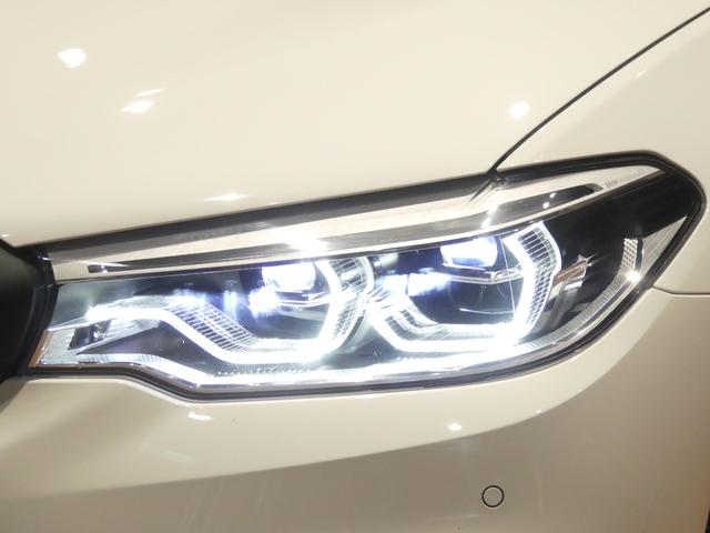 2020 BMW 530i Touring M Sport