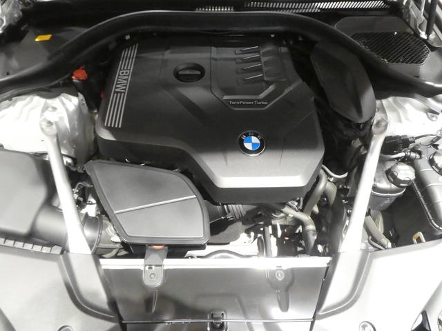 2020 BMW 530i Touring M Sport