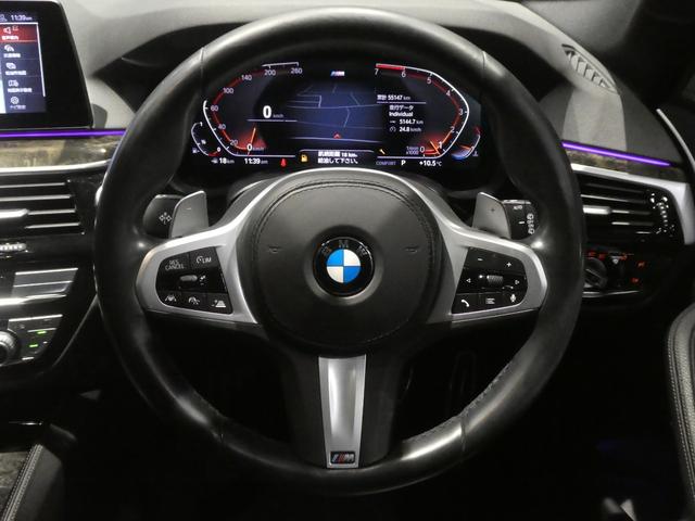 2020 BMW 530i Touring M Sport