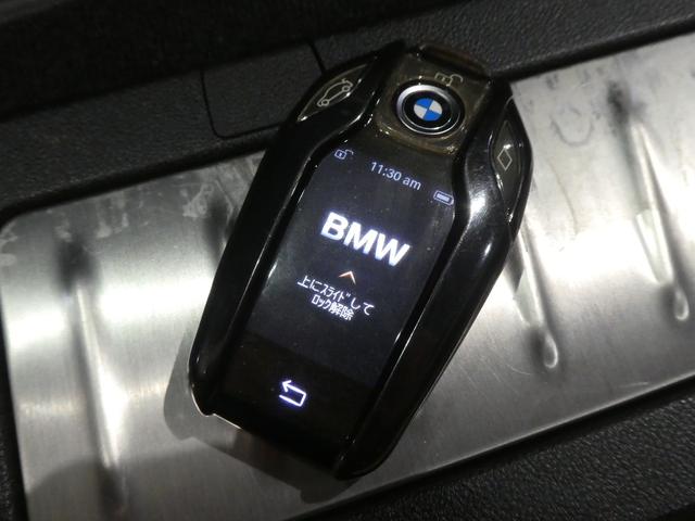 2020 BMW 530i Touring M Sport