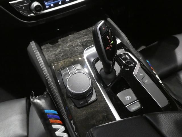 2020 BMW 530i Touring M Sport