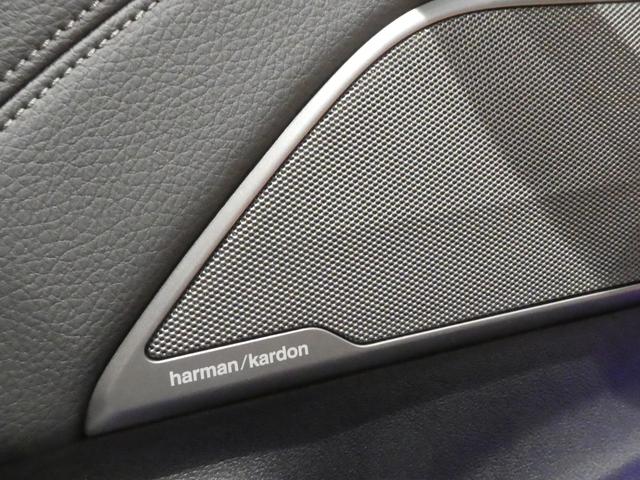 2020 BMW 530i Touring M Sport