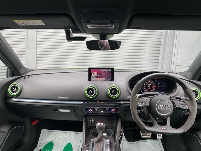 2020 AUDI RS3 Quattro