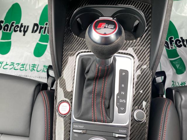 2020 AUDI RS3 Quattro