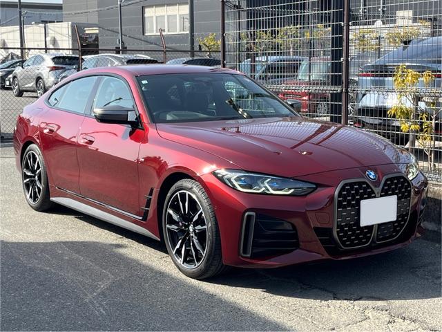 2021 BMW M440i xDrive Gran Coupe