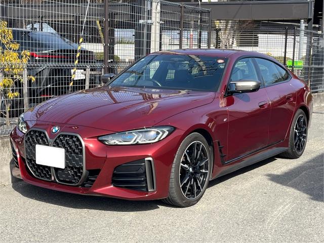 2021 BMW M440i xDrive Gran Coupe