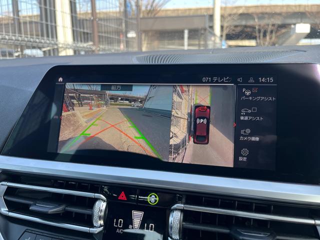 2021 BMW M440i xDrive Gran Coupe