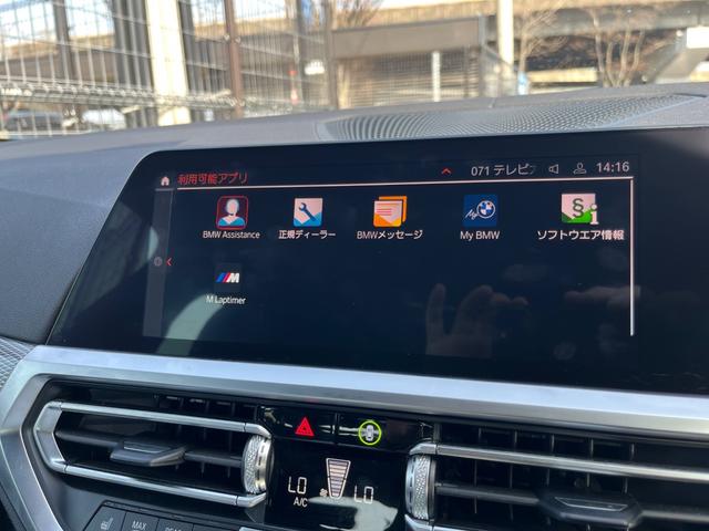 2021 BMW M440i xDrive Gran Coupe