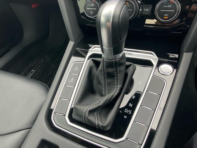 2019 Volkswagen Arteon 2.0TSI 4Motion R Line