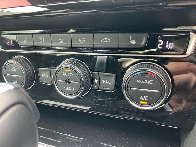 2019 Volkswagen Arteon 2.0TSI 4Motion R Line