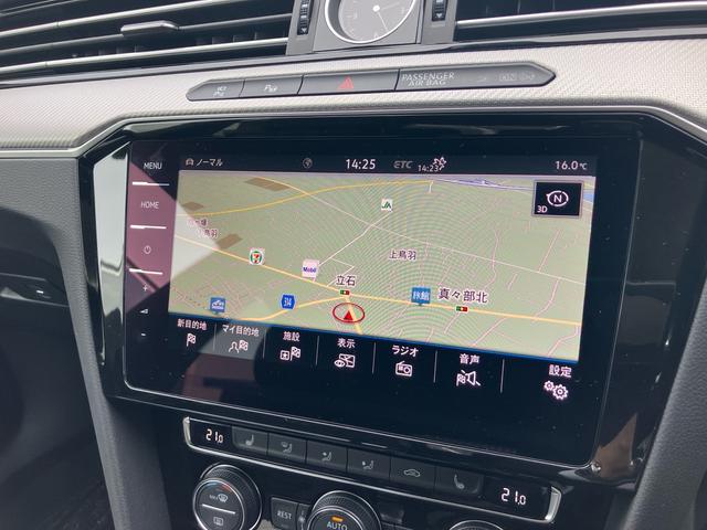 2019 Volkswagen Arteon 2.0TSI 4Motion R Line