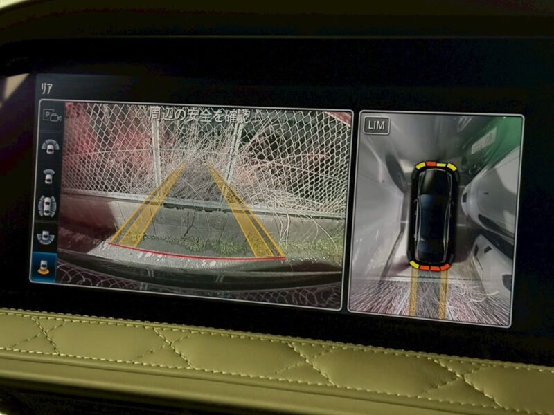 2019 Mercedes Maybach S560 First Class