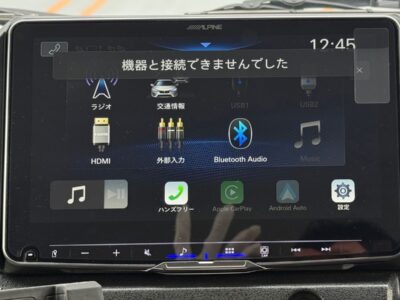 2025 Suzuki Jimny Nomad FC