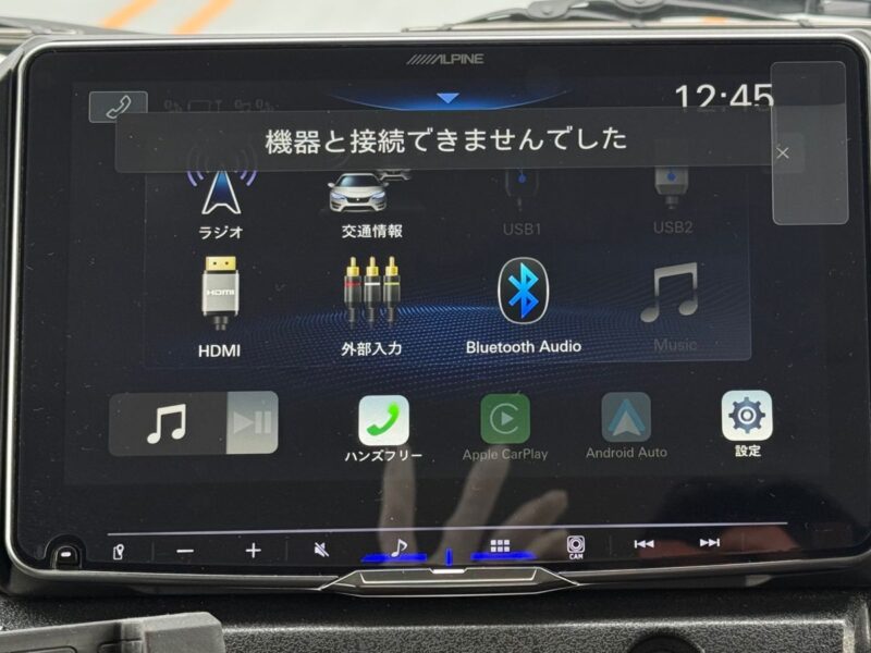 2025 Suzuki Jimny Nomad FC