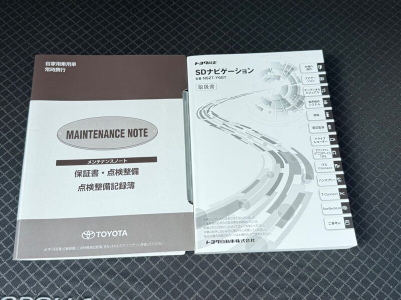 2019 Toyota Corolla Sports G Z