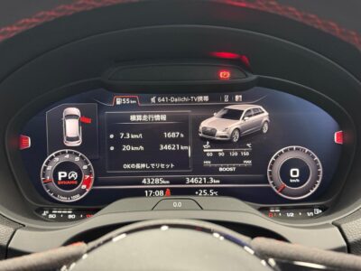 2020 AUDI RS3 Sportback