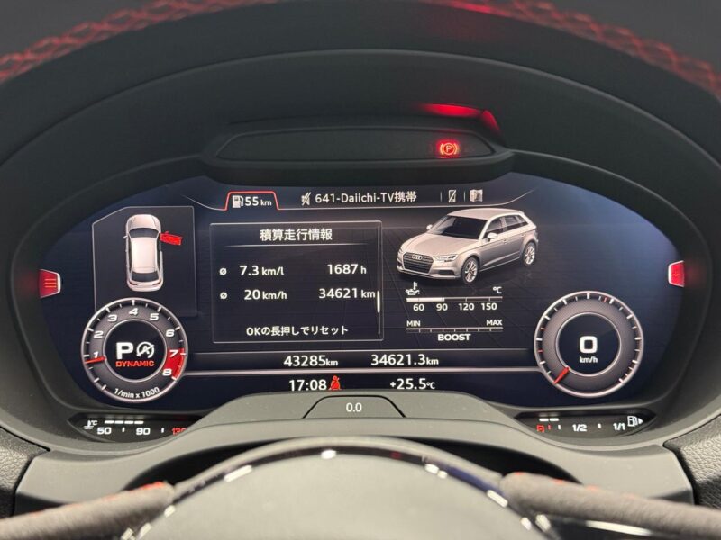 2020 AUDI RS3 Sportback