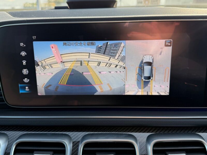 2021 Mercedes AMG GLE53 4Matic+ Coupe