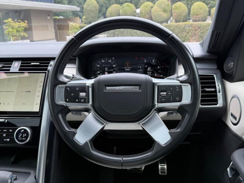 2021 Land Rover Discovery R Dynamic HSE D300