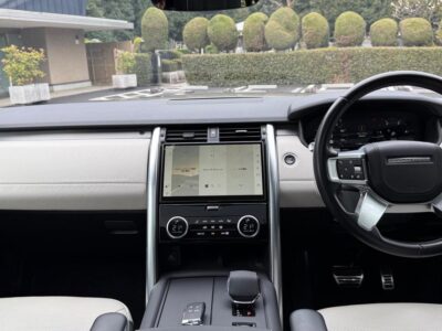 2021 Land Rover Discovery R Dynamic HSE D300