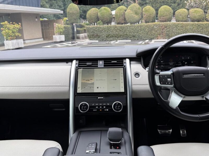 2021 Land Rover Discovery R Dynamic HSE D300