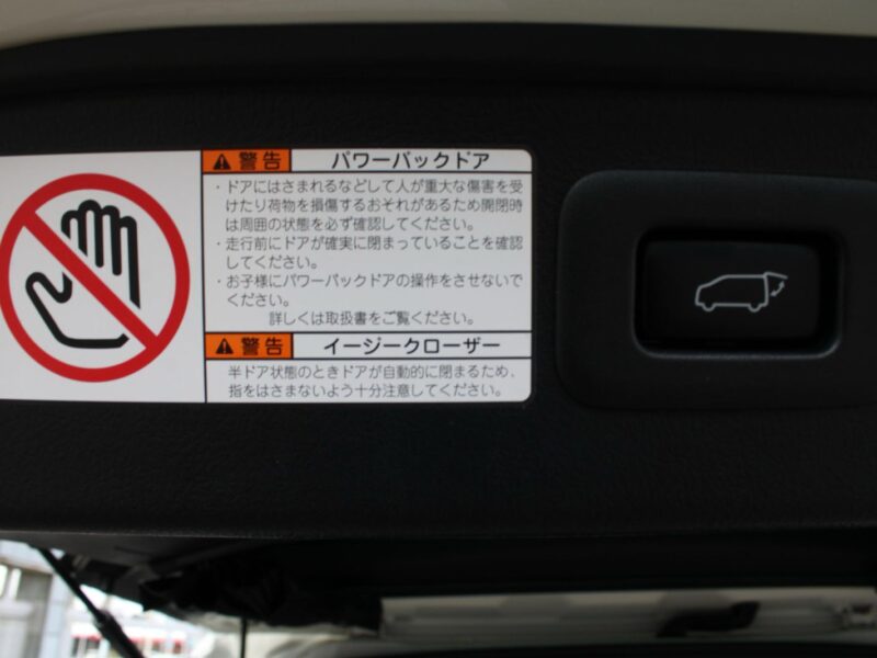 2020 Toyota Vellfire 2.5HV Executive Lounge Z 4WD