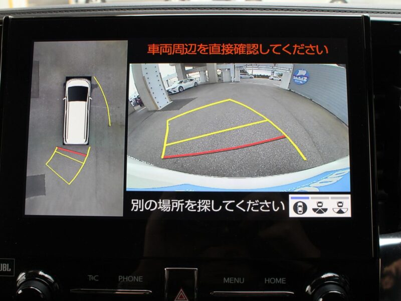 2020 Toyota Vellfire 2.5HV Executive Lounge Z 4WD