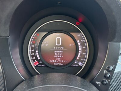 2020 Abarth 595 Esseesse