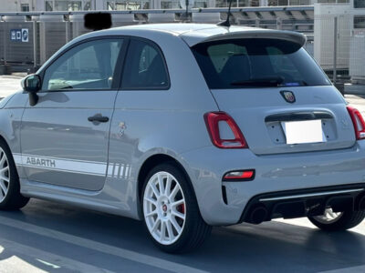 2020 Abarth 595 Esseesse