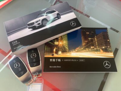 2020 Mercedes Benz GLB200d