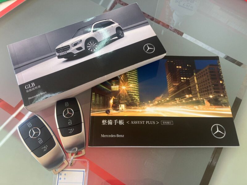 2020 Mercedes Benz GLB200d