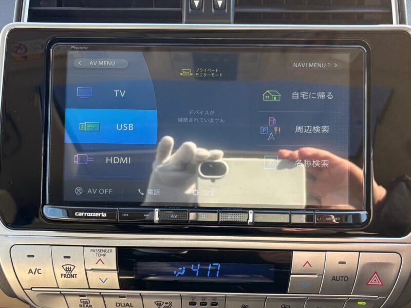 2023 Toyota Land Cruiser Prado 2.8 TX-L - GDJ150W