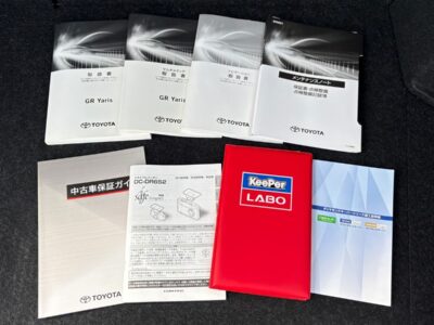 2020 Toyota GR Yaris RZ High Performance 4WD