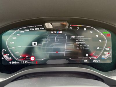 2022 BMW X3 M Competition