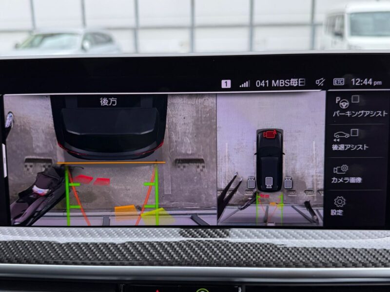 2022 BMW X3 M Competition