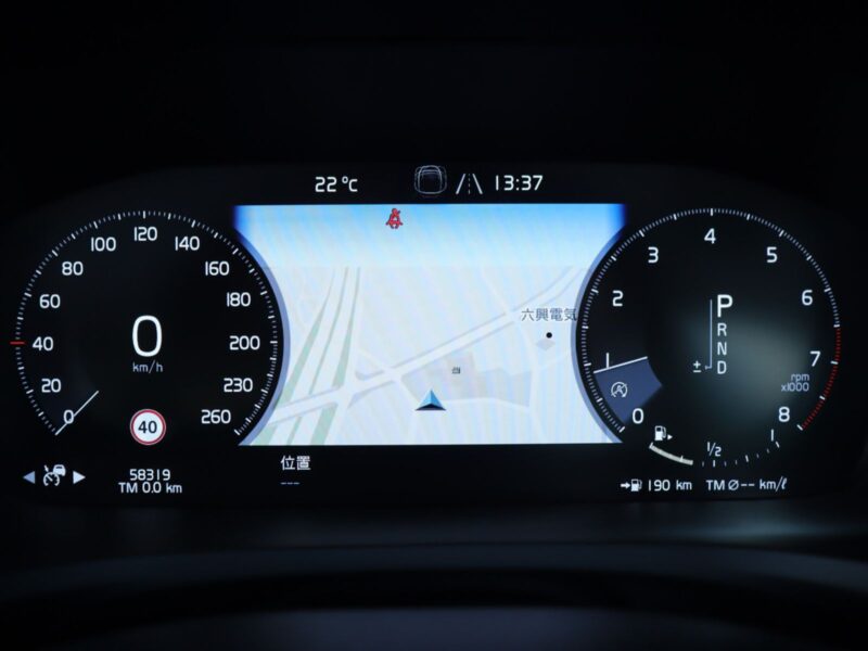 2020 Volvo V60 Cross Country T5 AWD Pro