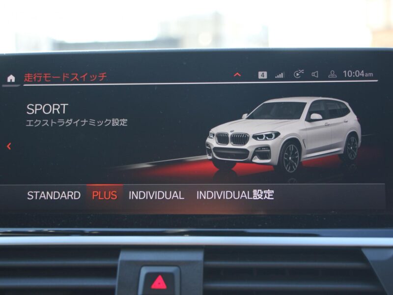 2021 BMW X3 M40i