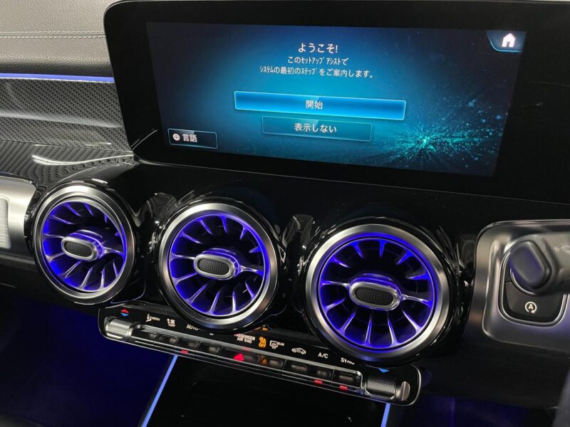 2021 Mercedes Benz GLB250 4Matic Sports