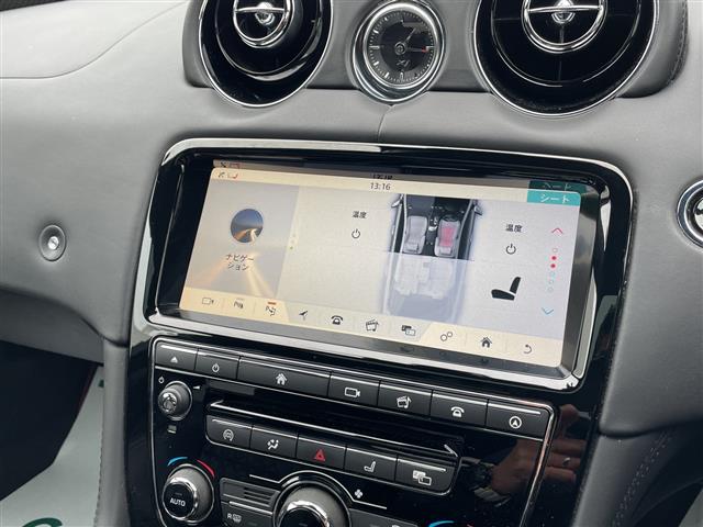 2020 Jaguar XJR 575 V8 Final Edition (Limited to 20 cars)