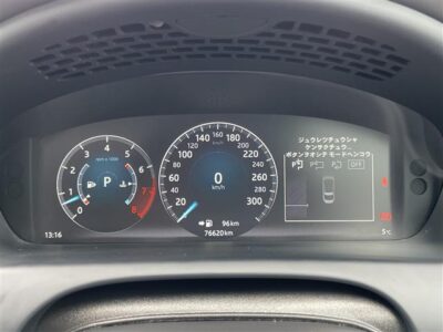 2020 Jaguar XJR 575 V8 Final Edition (Limited to 20 cars)