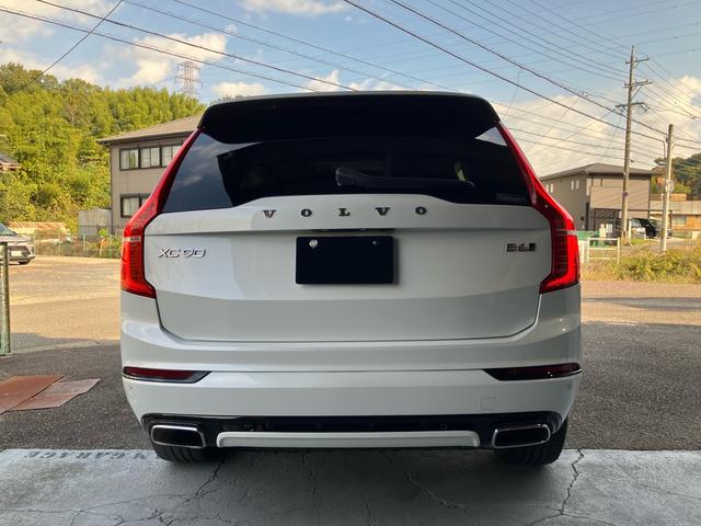 2021 VOLVO XC90 B6 AWD R-Design
